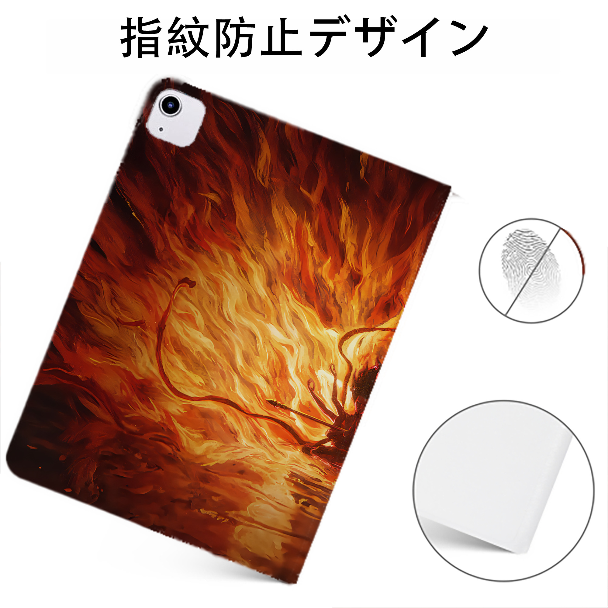 （画像用） Ne Zha 2 ナタ 魔童の大暴れ IPadケース ペンホルダー付き ブックスタイルデザイン